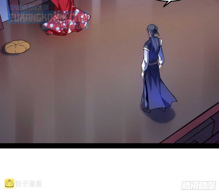I’m An Evil God Chapter 317 halaman 45