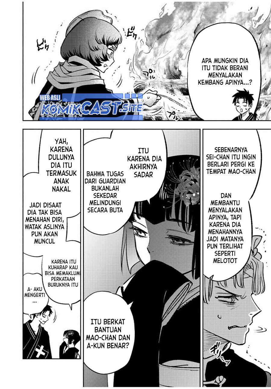 Halaman 7