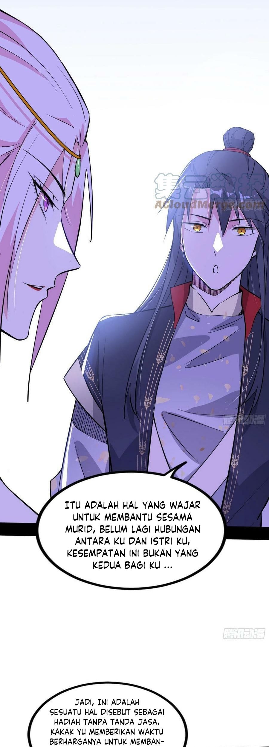 I’m An Evil God Chapter 319 halaman 26