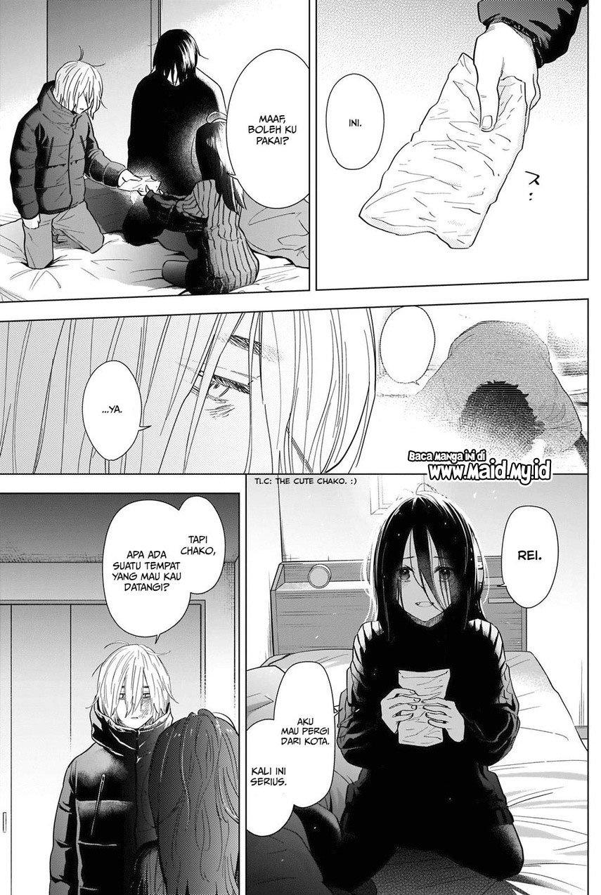 Shounen no Abyss Chapter 85 - Halaman 7