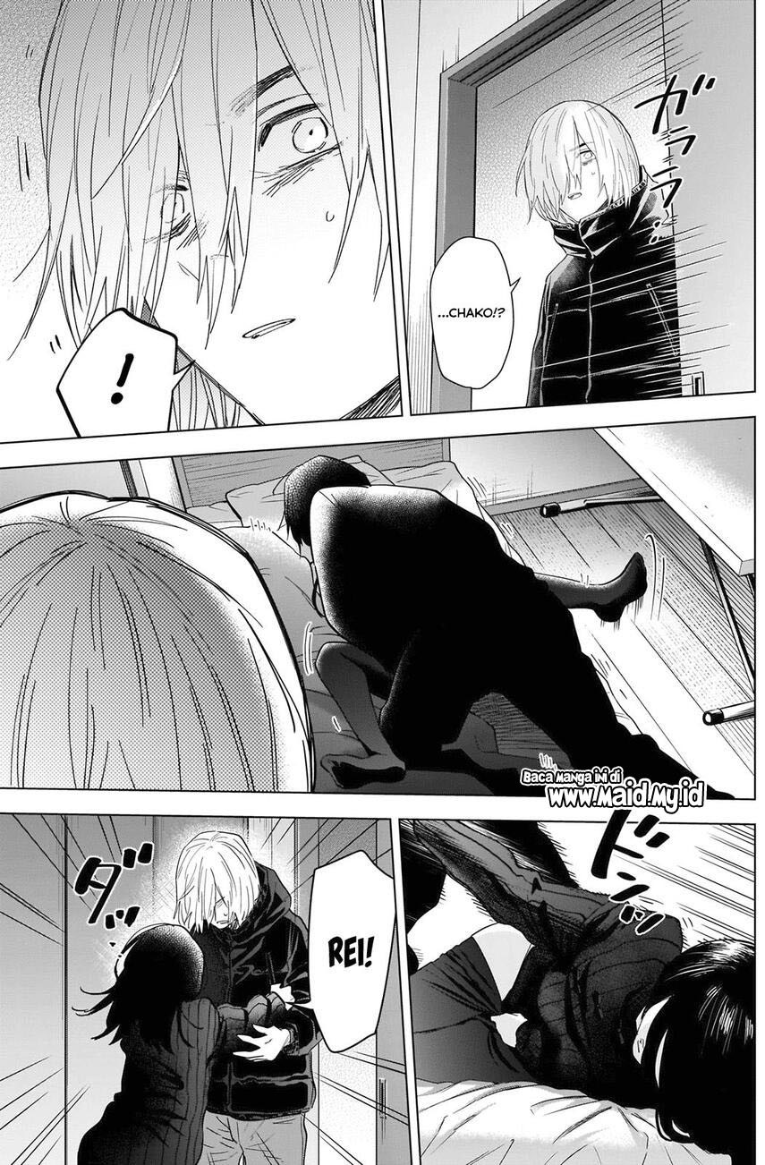 Shounen no Abyss Chapter 84 - Halaman 7
