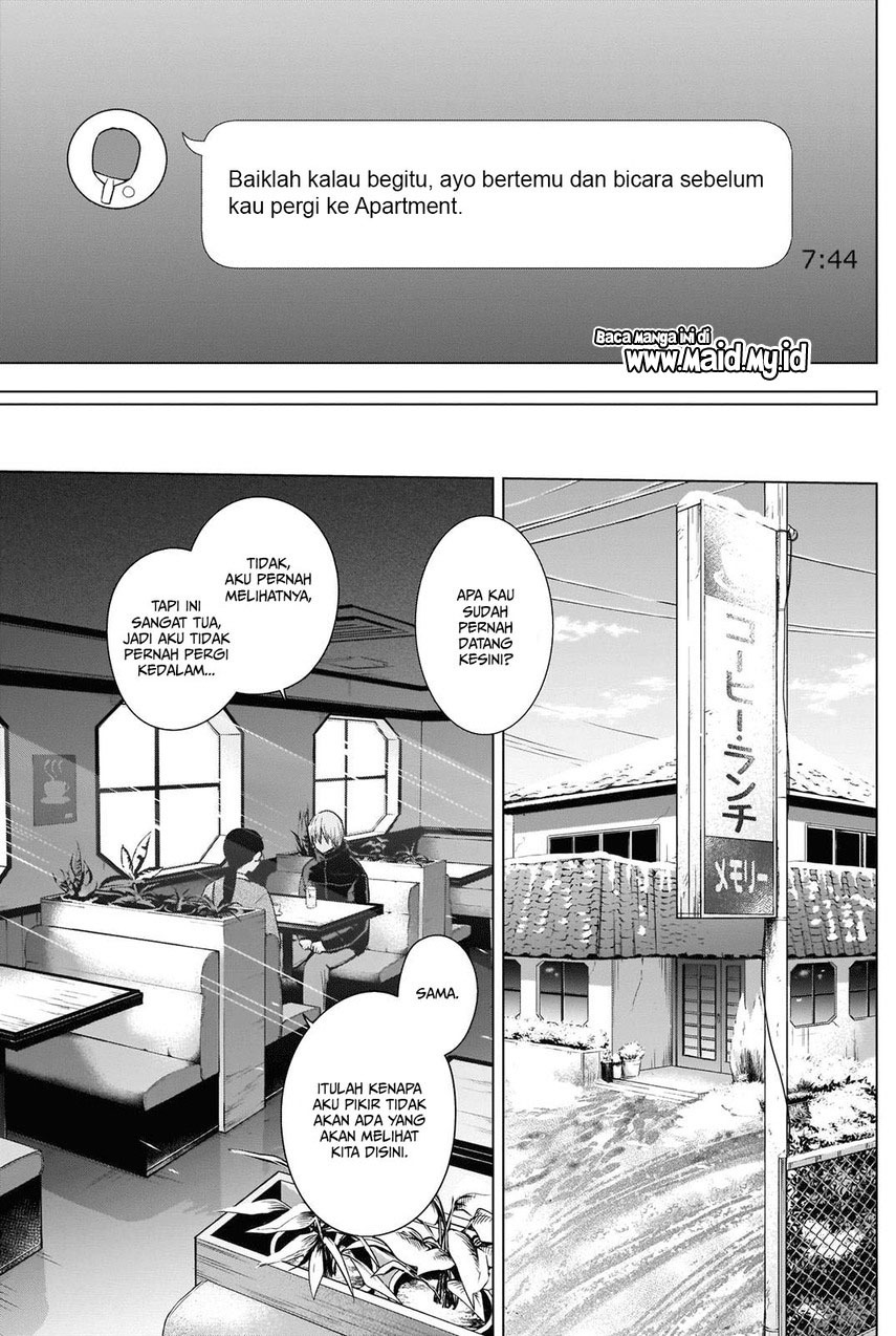Shounen no Abyss Chapter 83 - Halaman 7