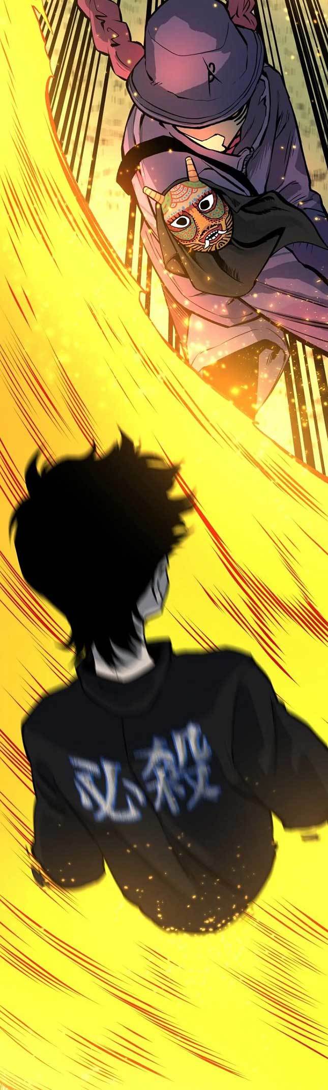 ZomGan Chapter 28 halaman 24