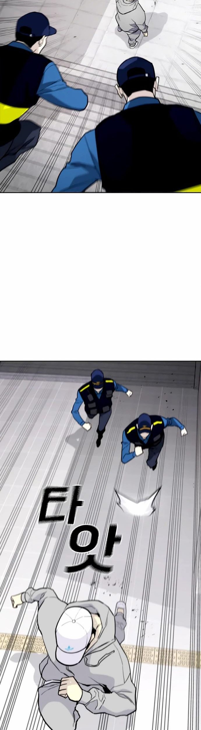 Ranker (2022) Chapter 6 halaman 31