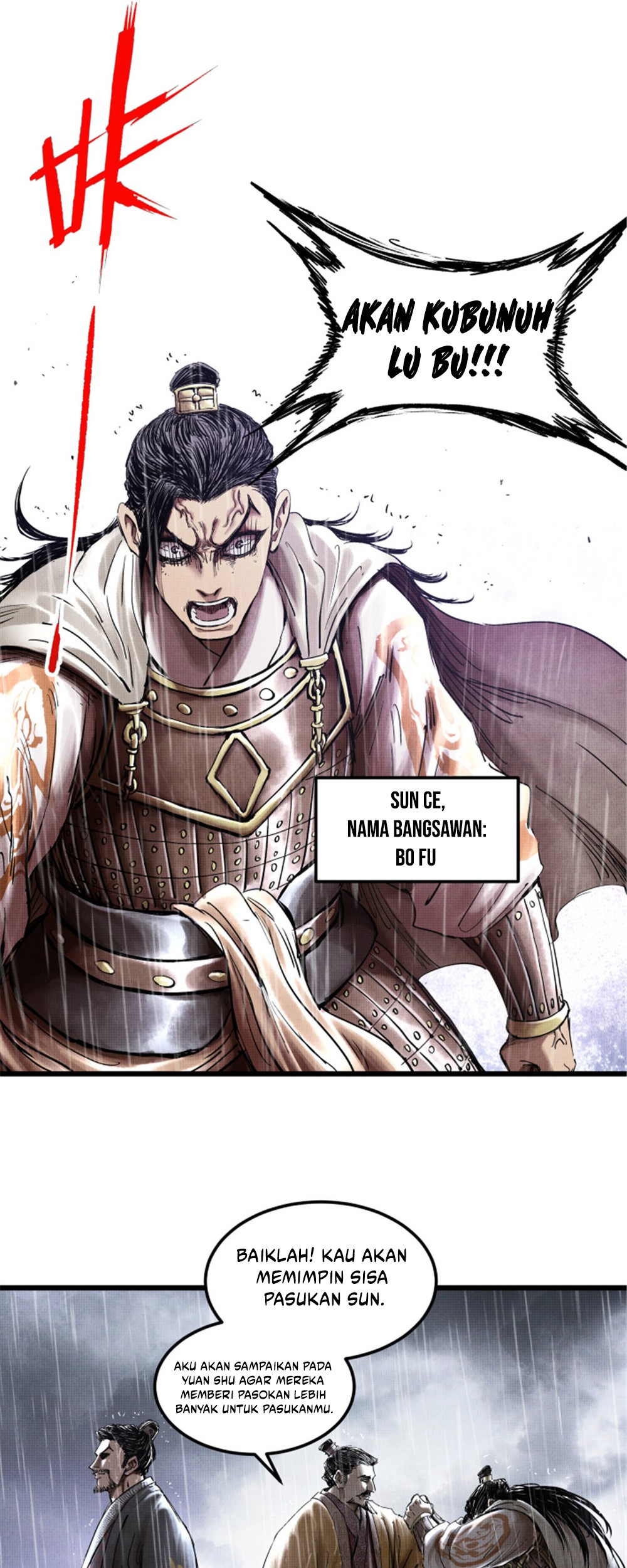 Lu Bu’s Life Simulator Chapter 27 halaman 12