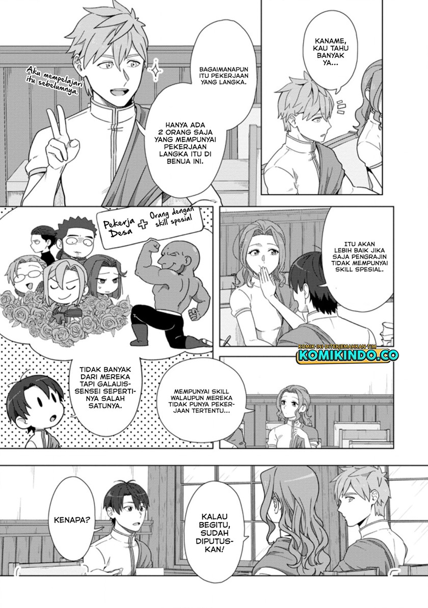 Tenshoku no Shinden o Hirakimashita Chapter 19 Gambar 10