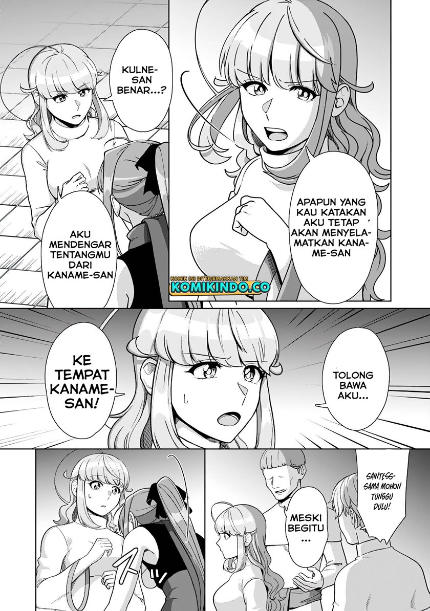 Tenshoku no Shinden o Hirakimashita Chapter 16 Gambar 11