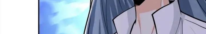 Super System Chapter 241 halaman 10