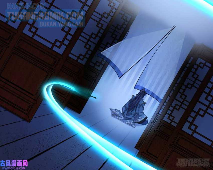 I’m An Evil God Chapter 322 halaman 37