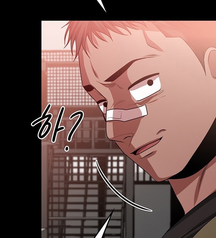 Midwood Chapter 15 halaman 25