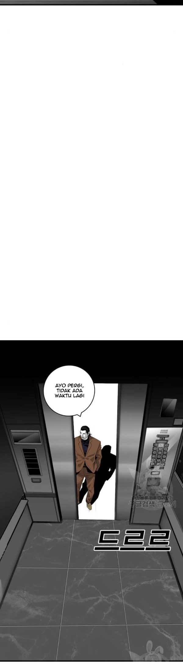 Plaza Chapter 60 halaman 18