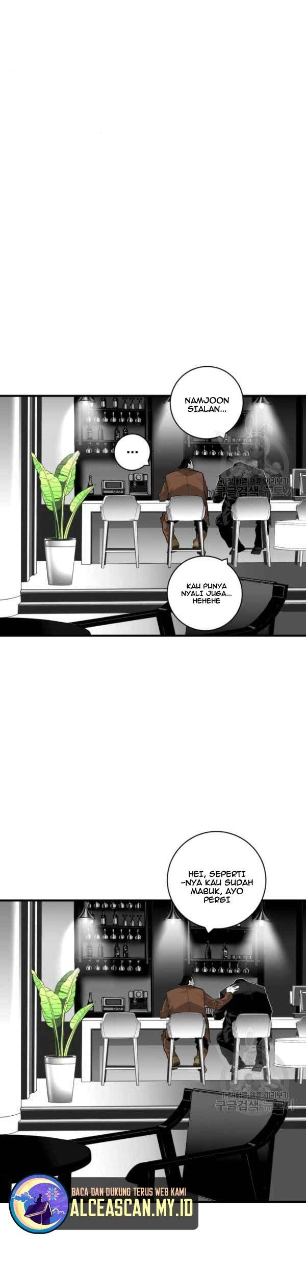 Plaza Chapter 59 halaman 16