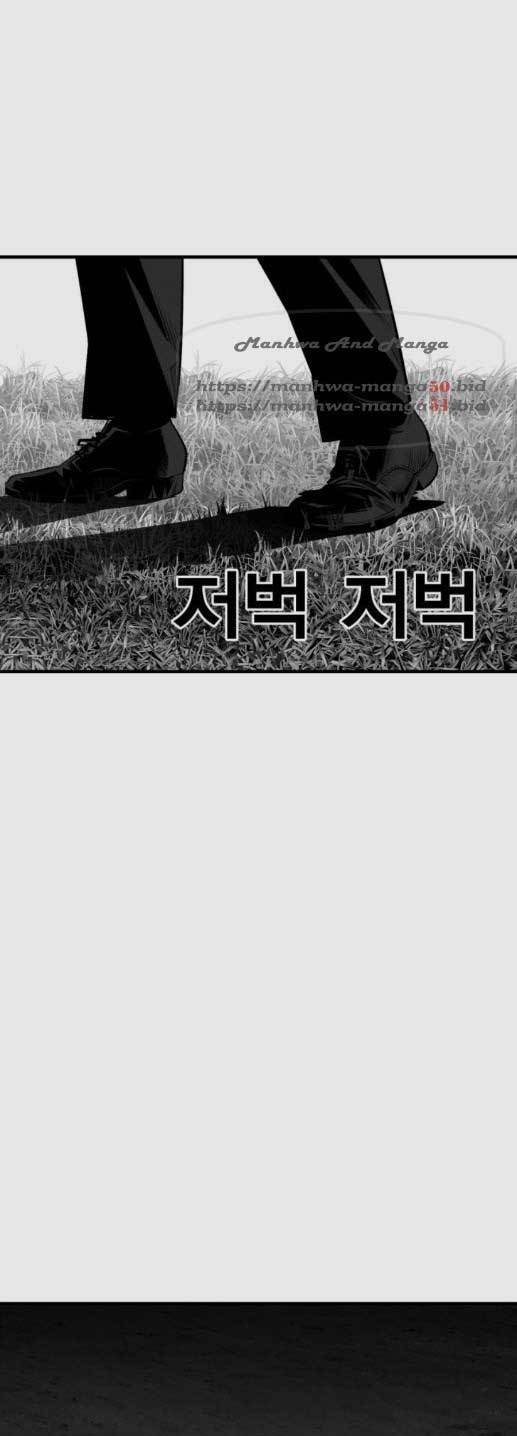 Plaza Chapter 56 halaman 18
