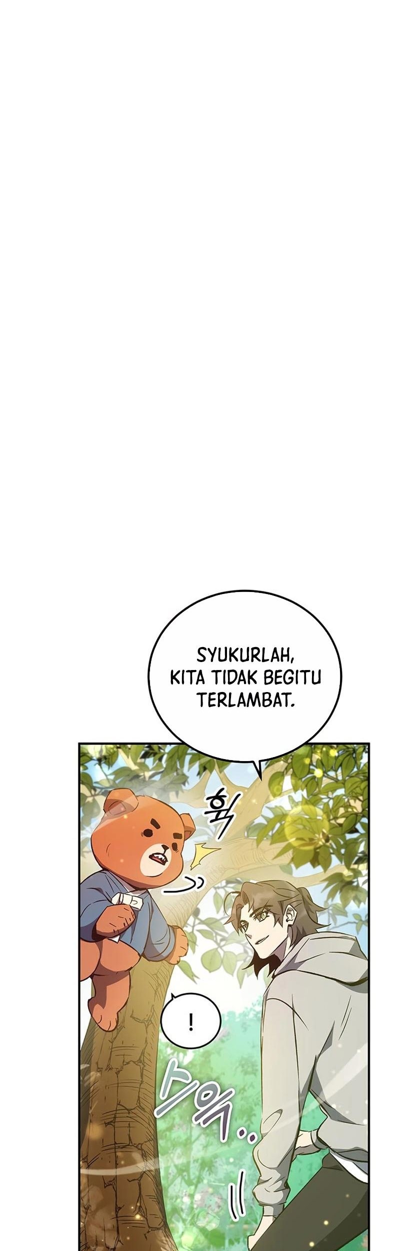 Drug Devourer Chapter 18 halaman 31