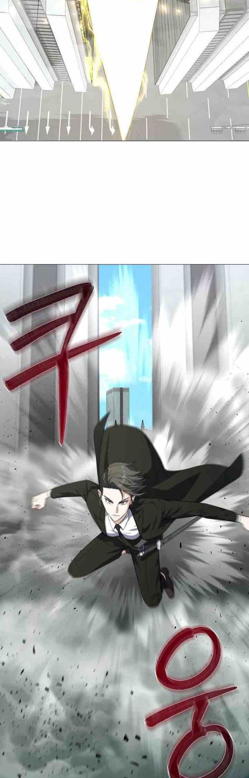 The Returning Warrior’s Alley Restaurant Chapter 55 Gambar 14