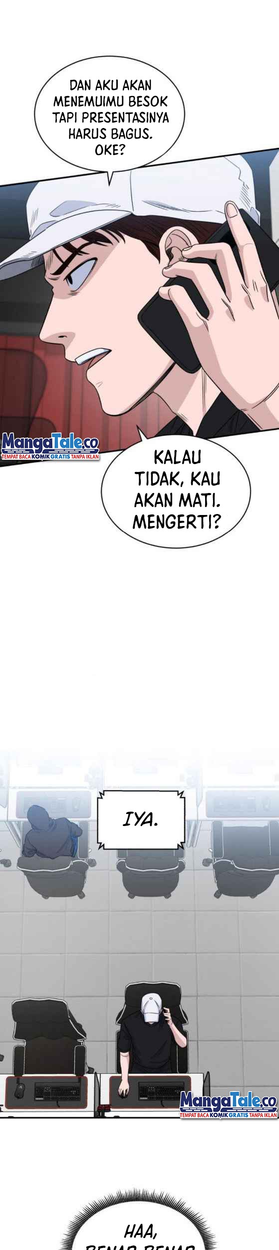 Halaman 17