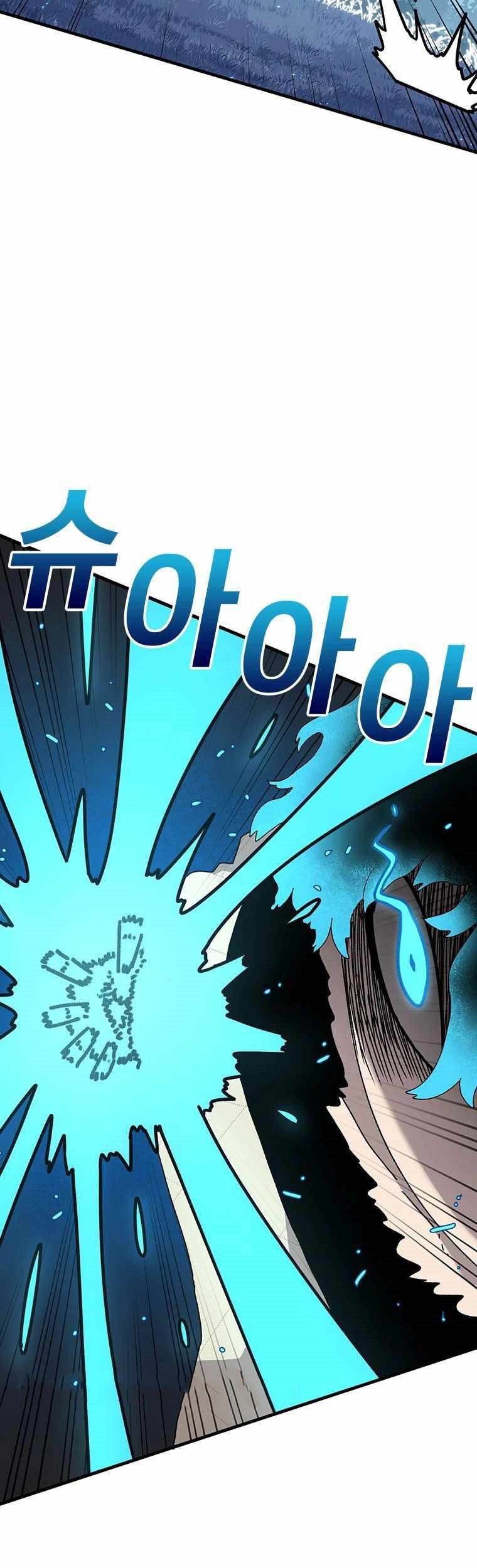The House Without Time Chapter 48 halaman 21
