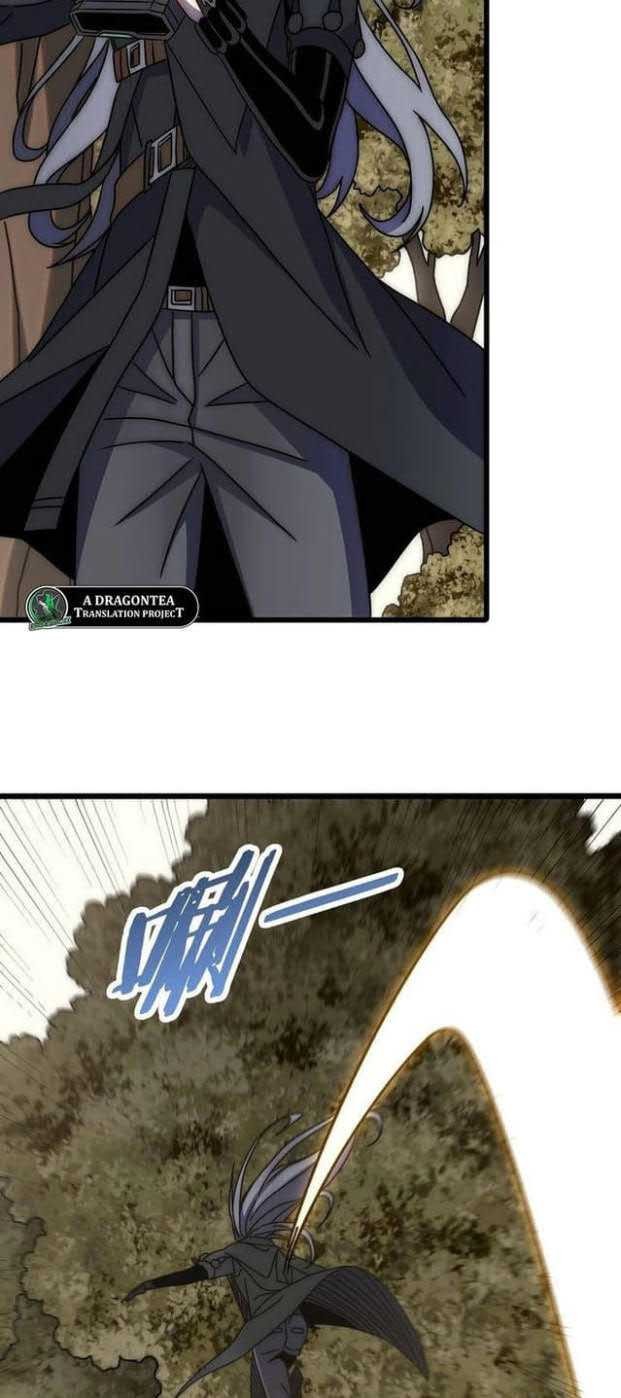 Apocalyptic Thief Chapter 122 halaman 11