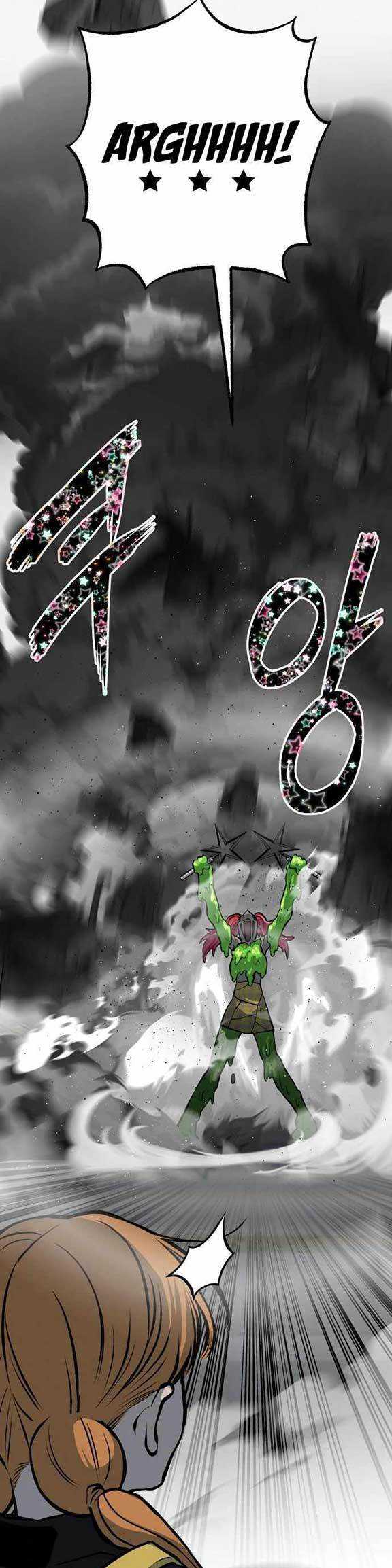 ZomGan Chapter 30 Gambar 21