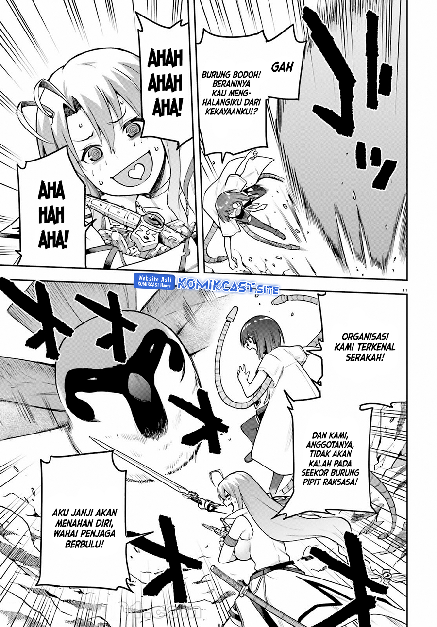 Halaman 12