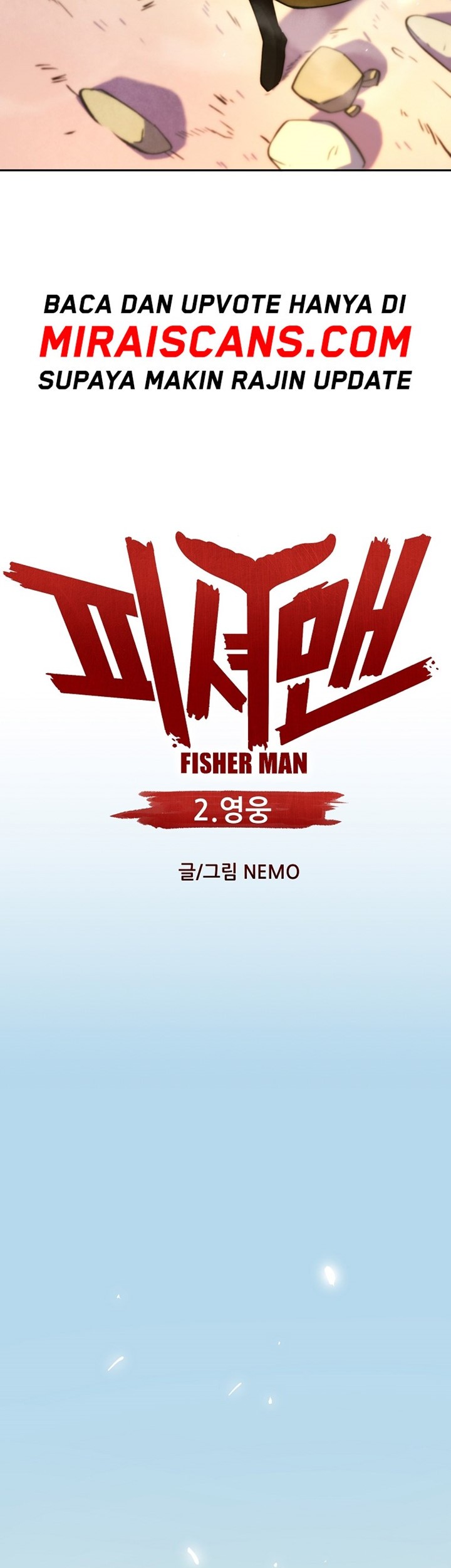 Fisher Man Chapter 2 halaman 23