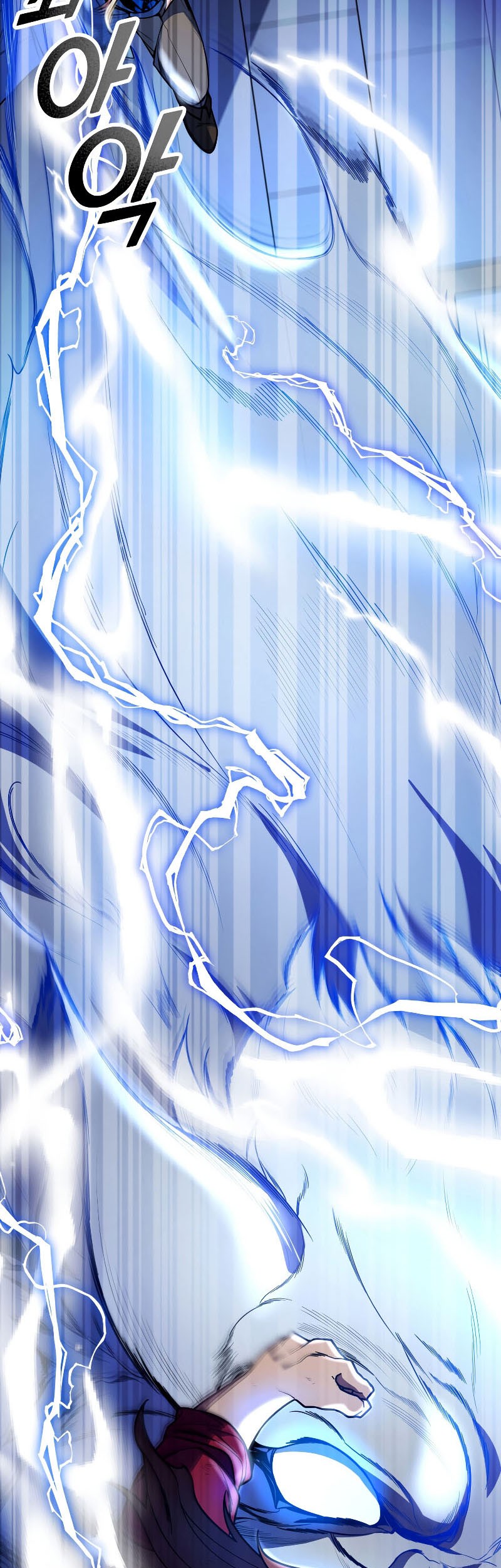 Overbearing Tyrant Chapter 51 halaman 16