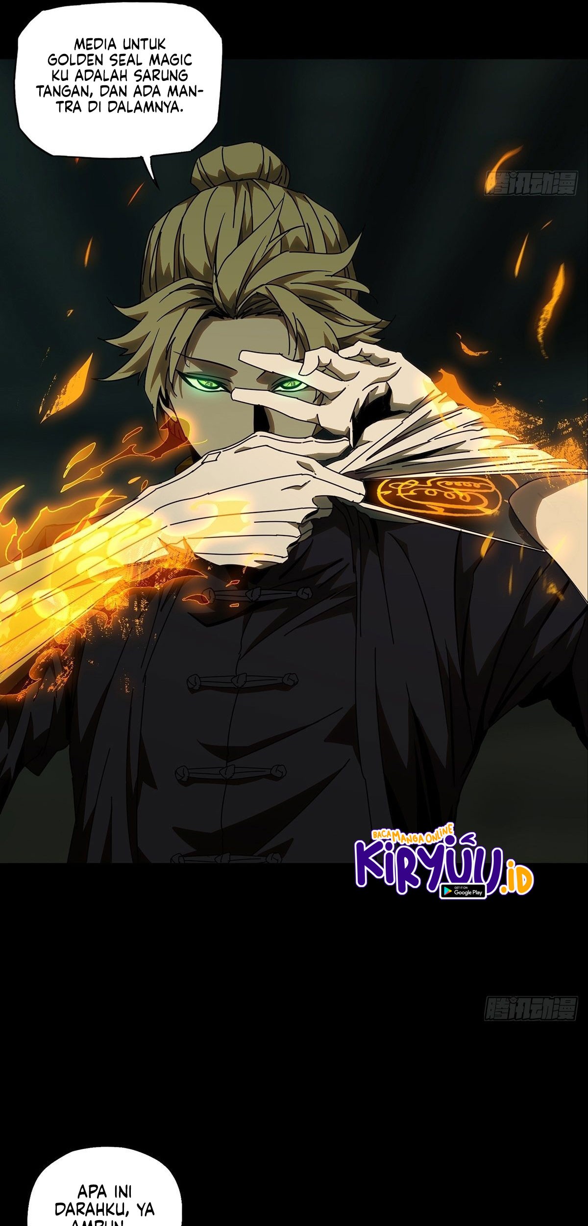 Da Xiang Wuxing Chapter 81 Gambar 14