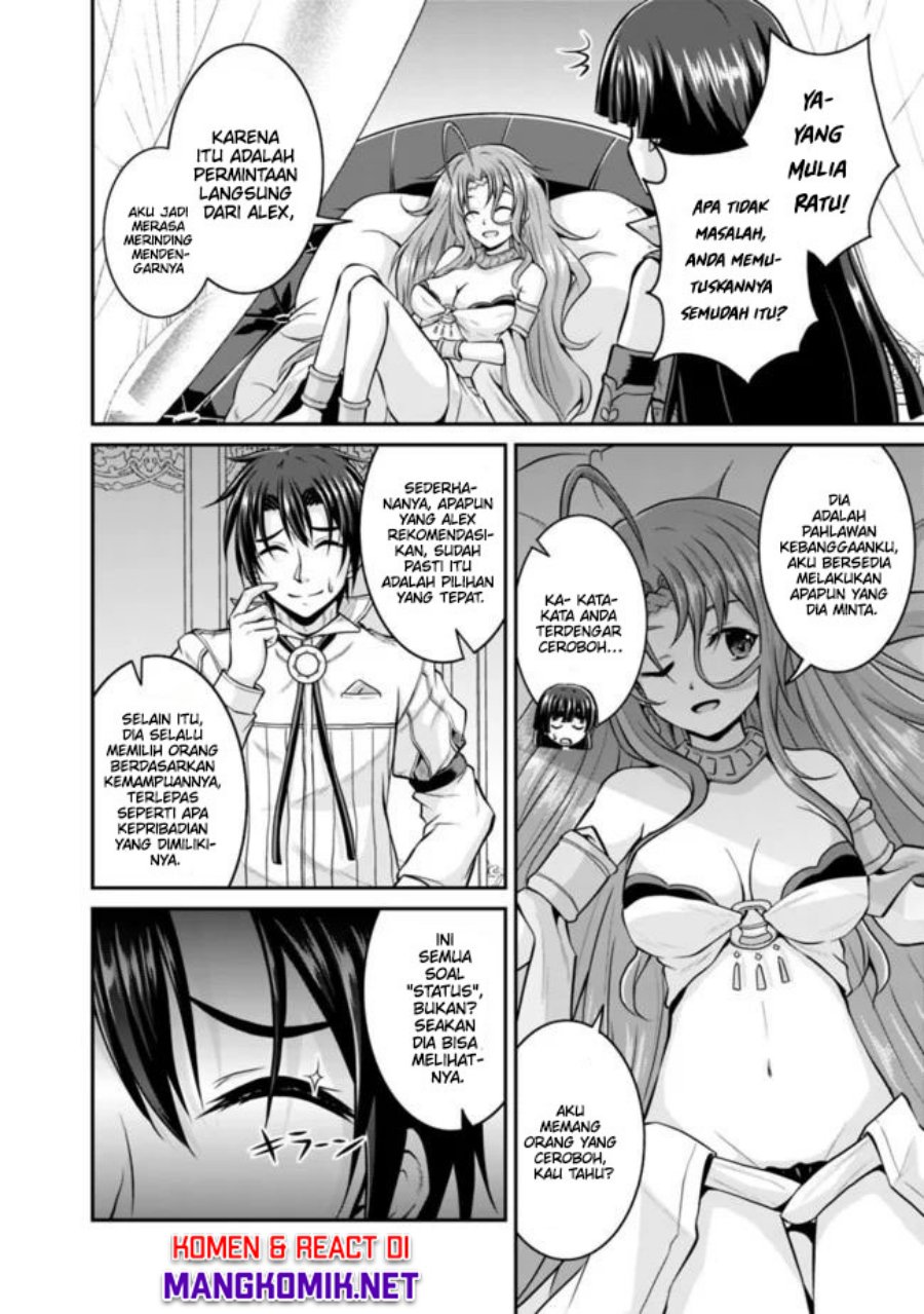 Save & Load no Dekiru Yadoya-san Chapter 38.2 halaman 7