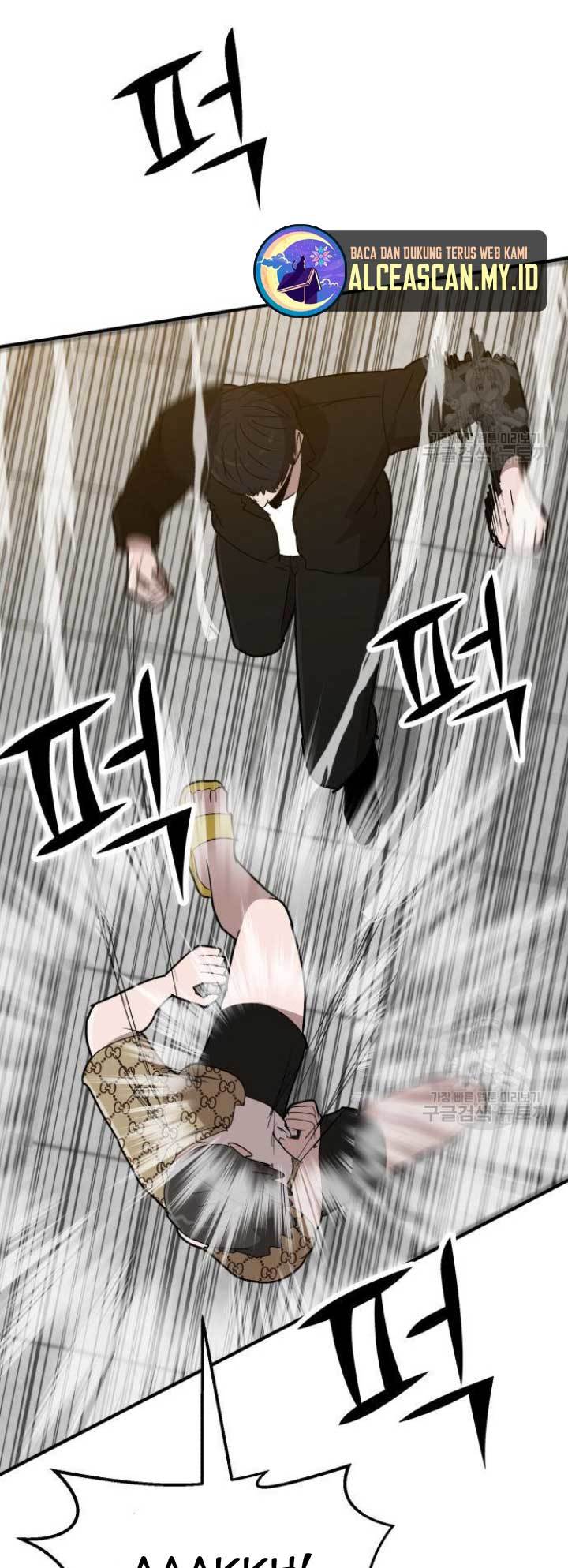 Cryptocurrency Revenge Chapter 7 halaman 27