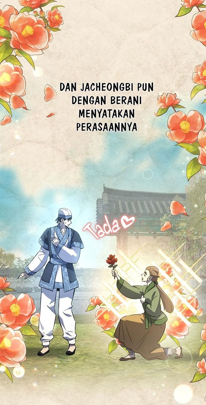 Drug Devourer Chapter 19 halaman 26