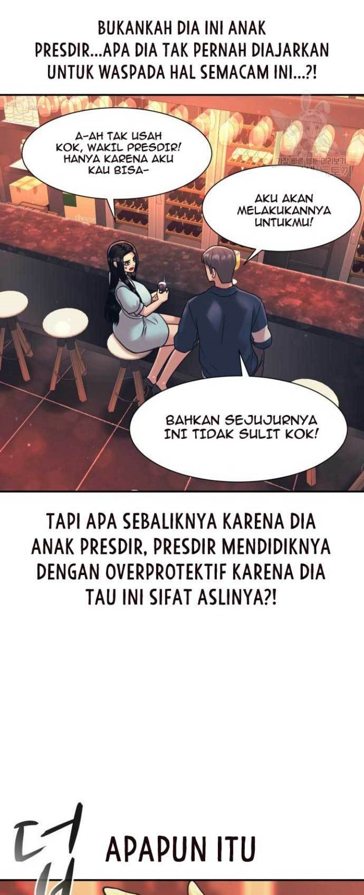 Injagang Chapter 27 halaman 23