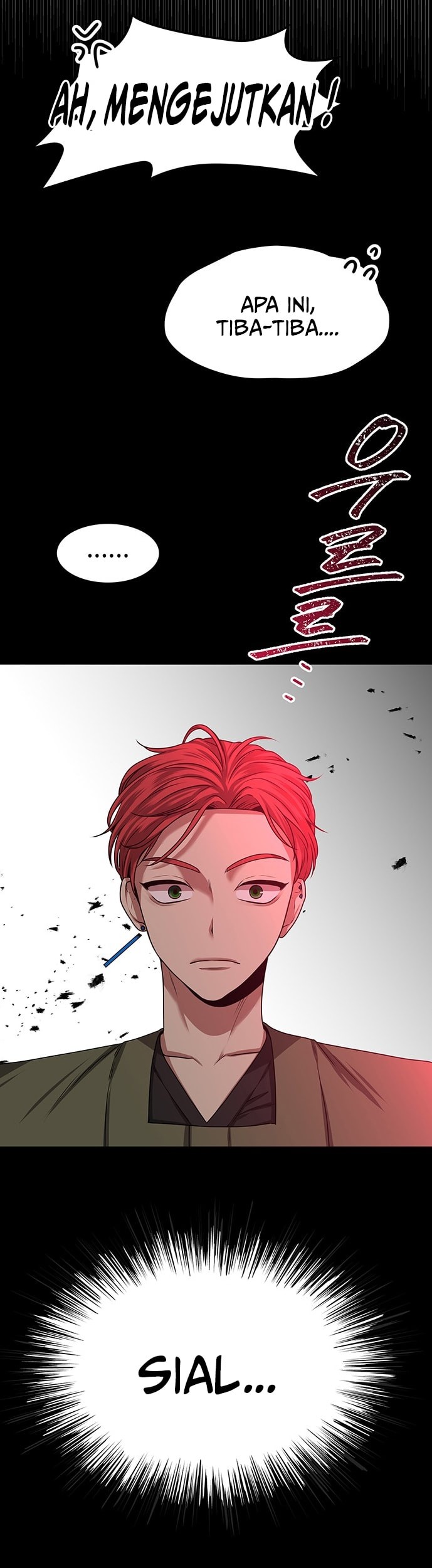 Midwood Chapter 17 halaman 17