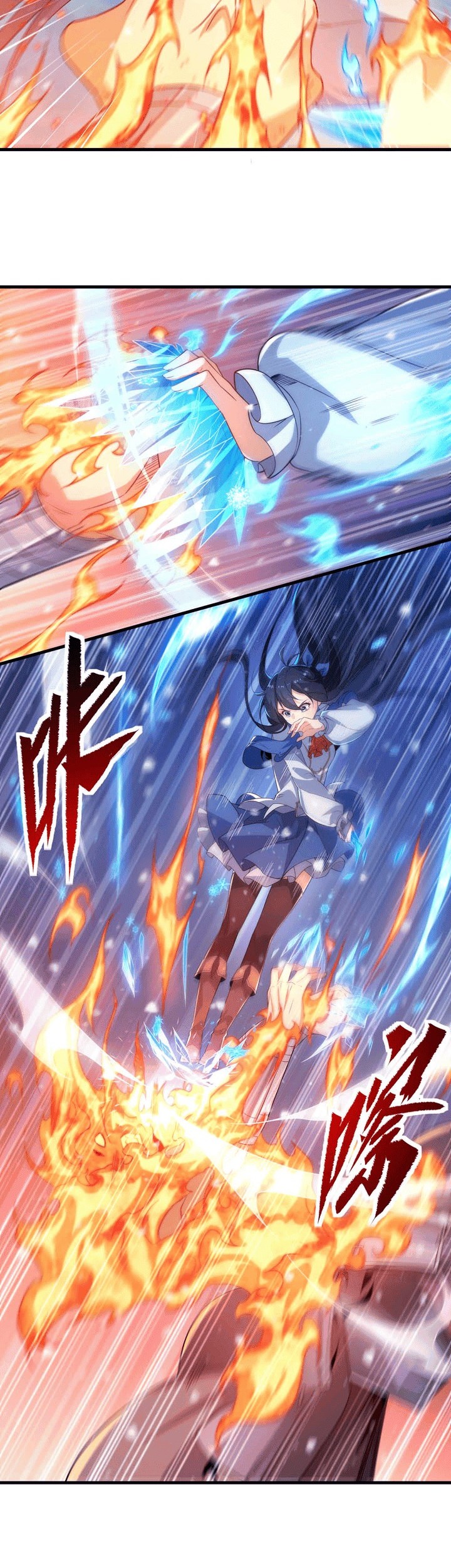 Despite Coming From the Abyss, I Will Save Humanity Chapter 26 Gambar 10