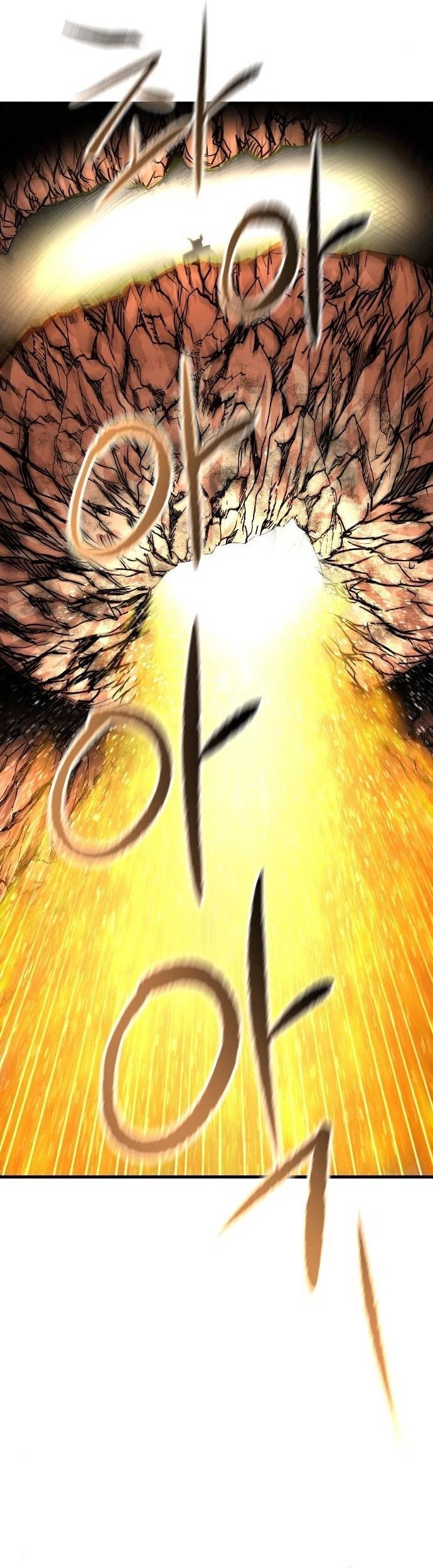 God Tribe Chapter 9 halaman 37