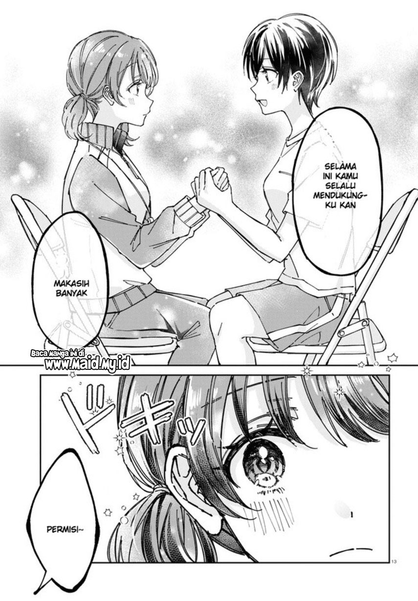 Hokenshitsu wa Futarikiri Chapter 04 Gambar 7