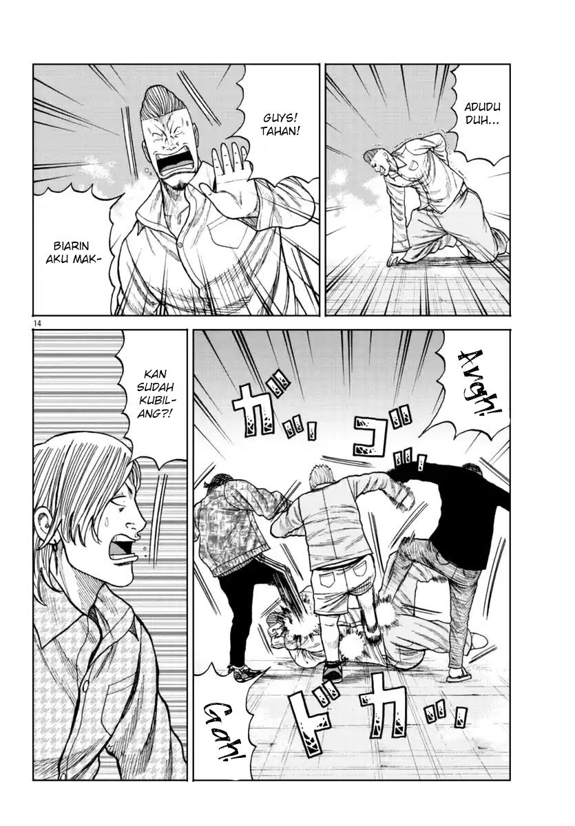 Halaman 16