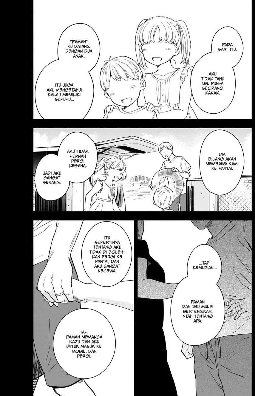 Shounen no Abyss Chapter 86 - Halaman 7