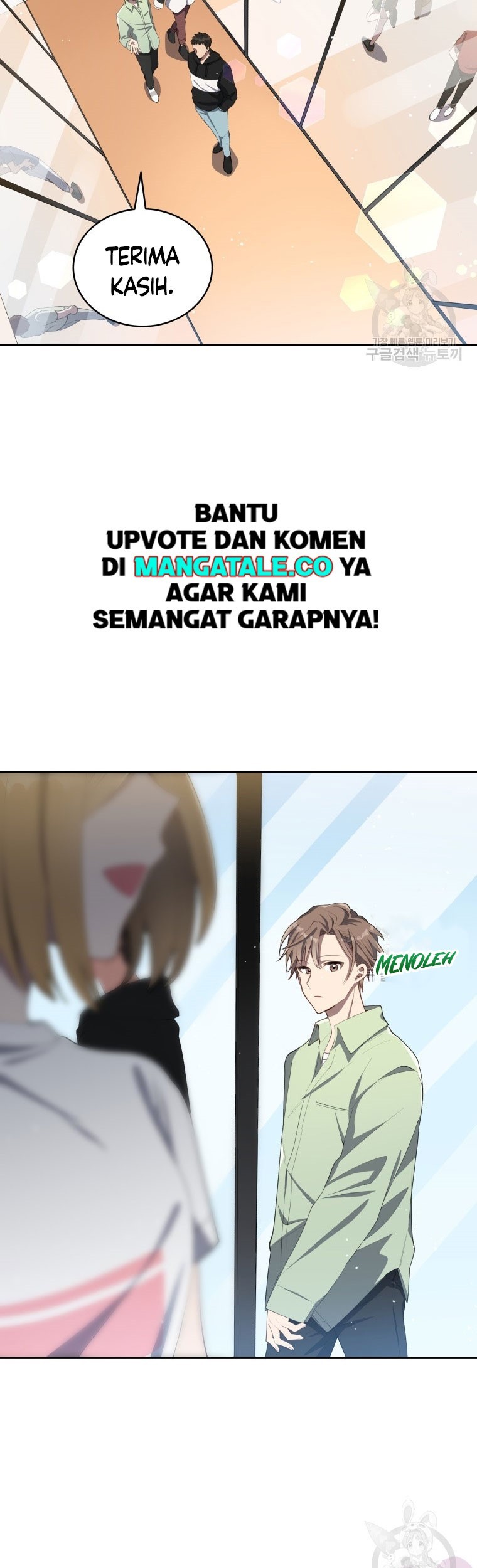 The Second Life of an Idol Chapter 05 Gambar 19