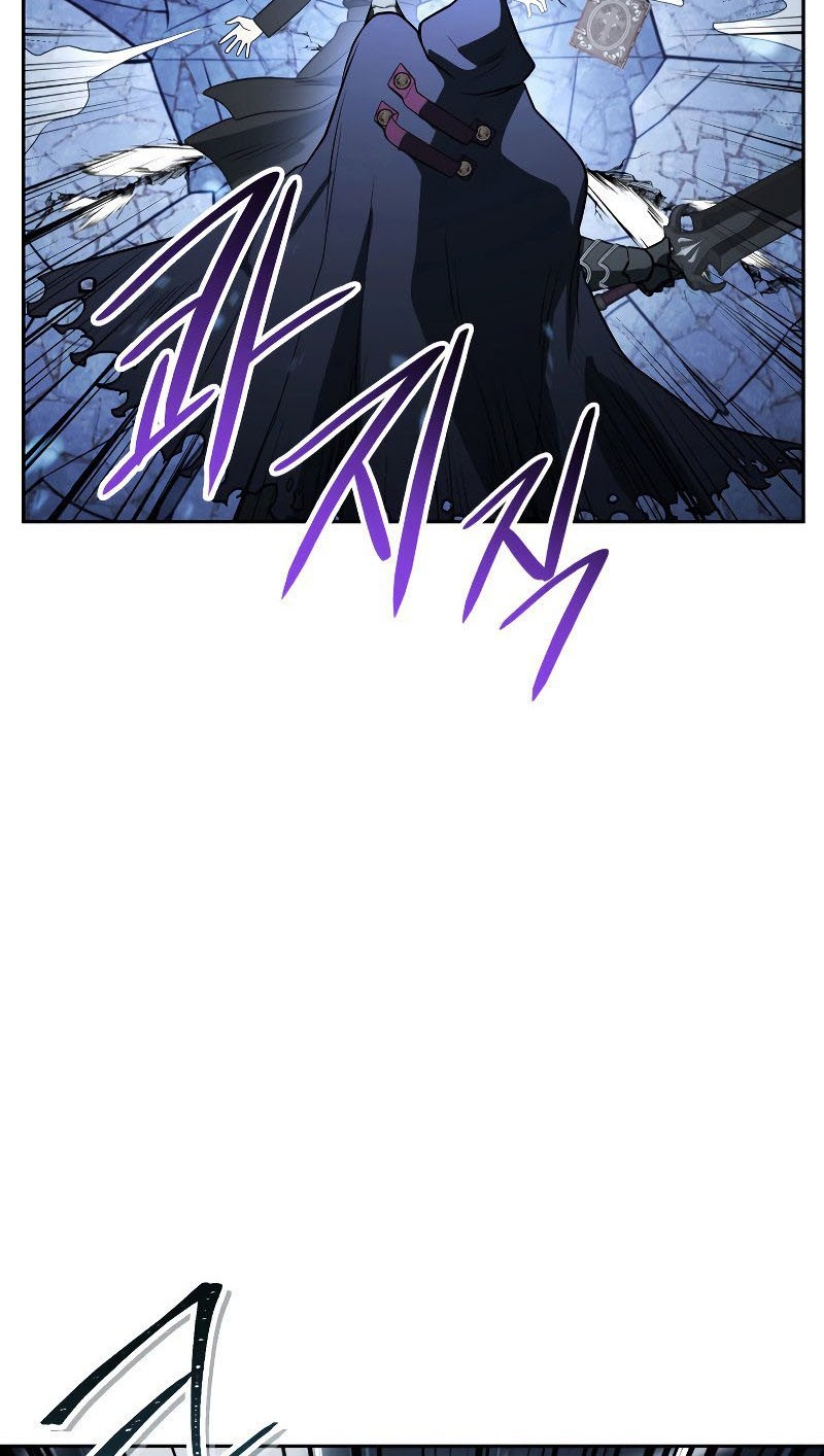 My Insanely Competent Underlings Chapter 17 halaman 29