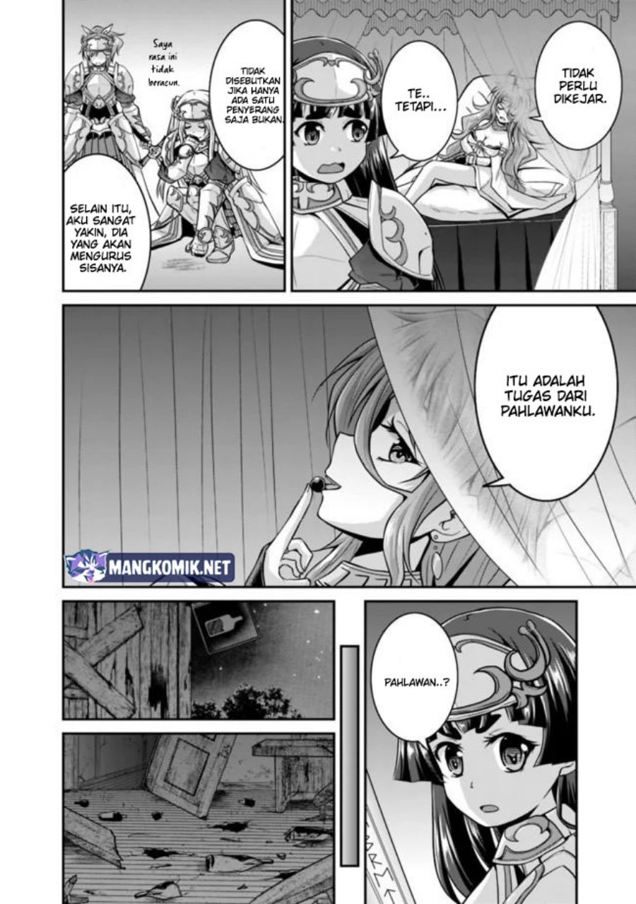 Save & Load no Dekiru Yadoya-san Chapter 40 halaman 7
