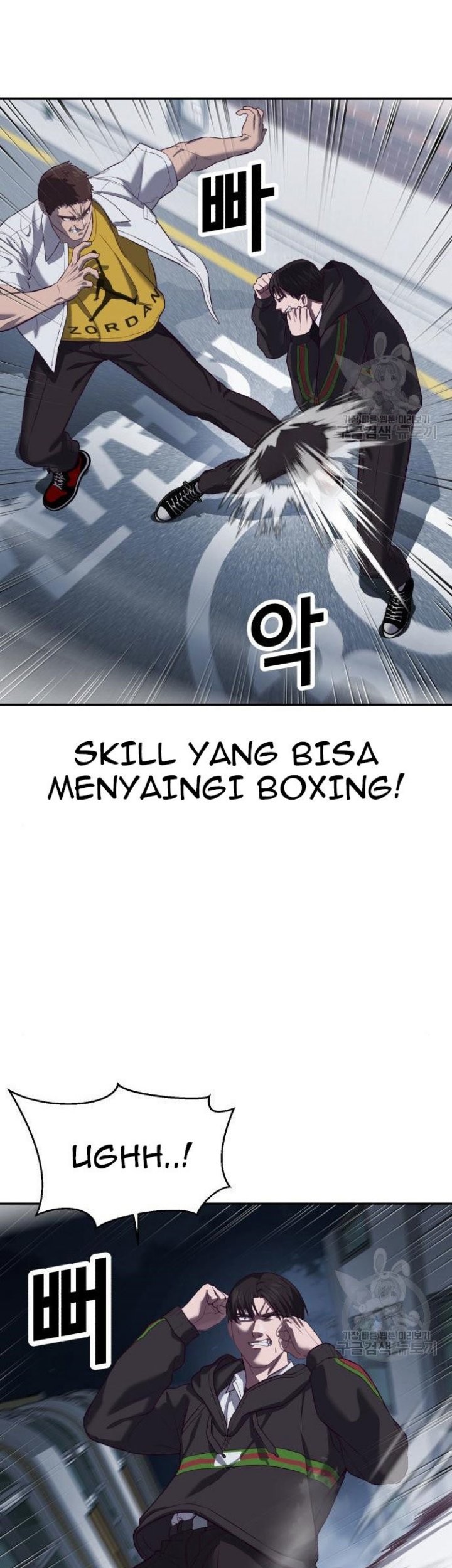 Halaman 47