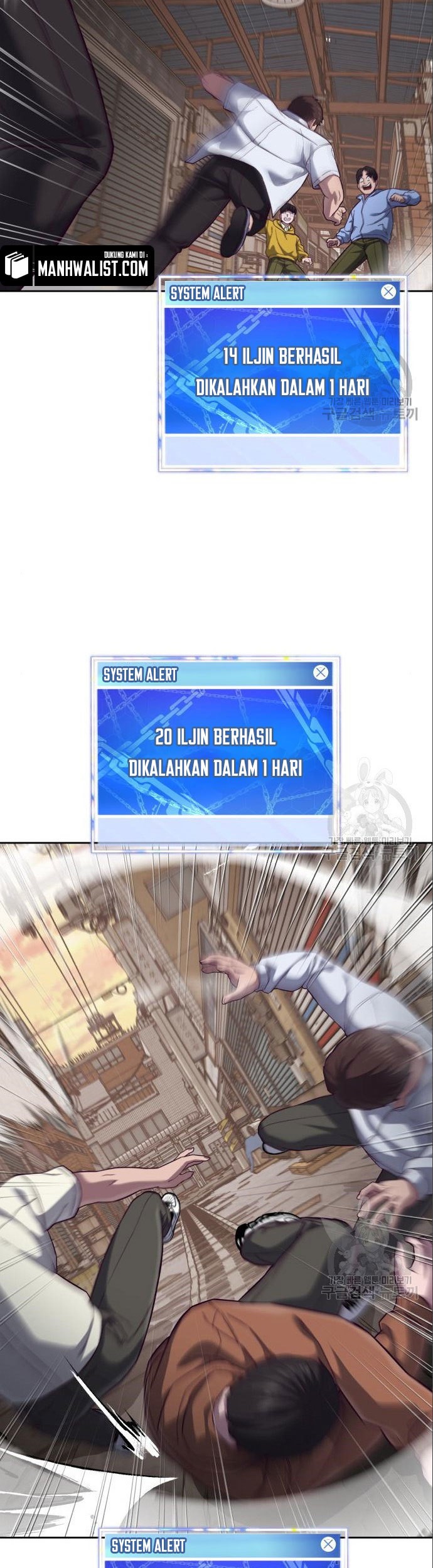 Halaman 39