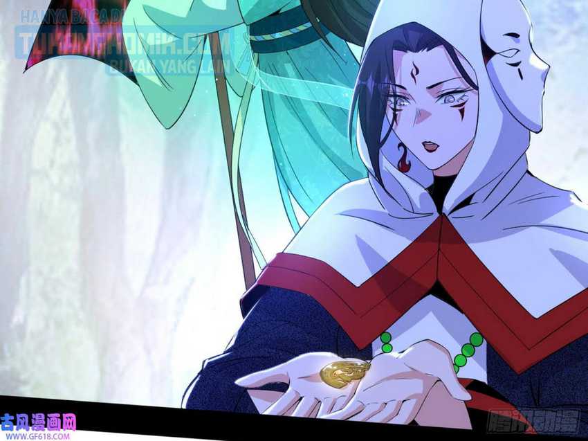 I’m An Evil God Chapter 327 halaman 36