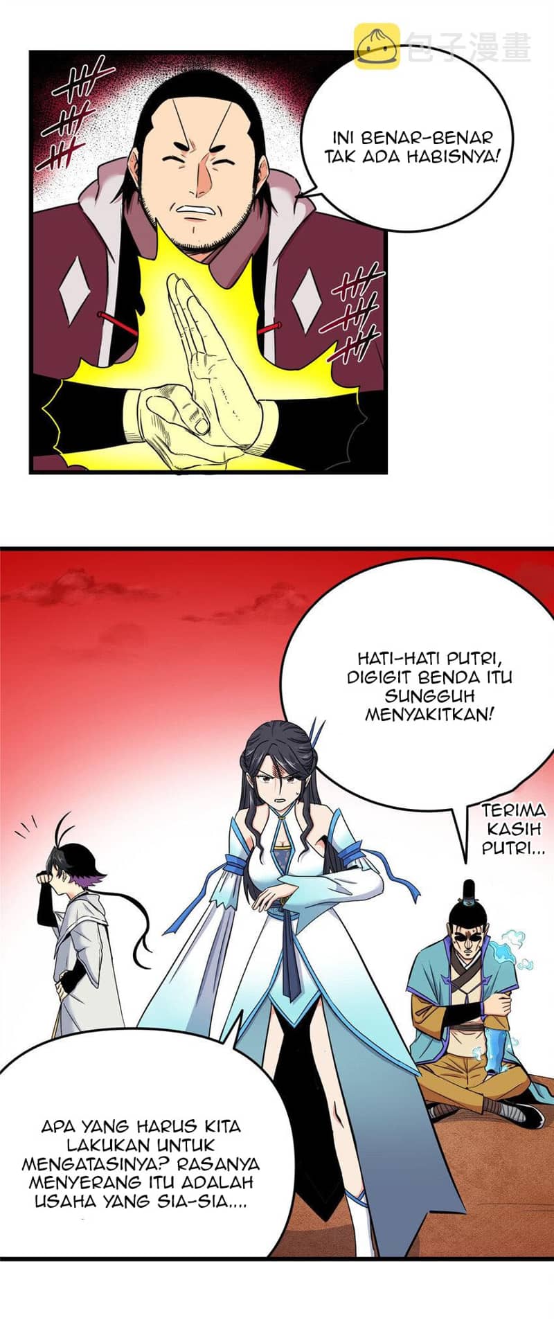 Halaman 12