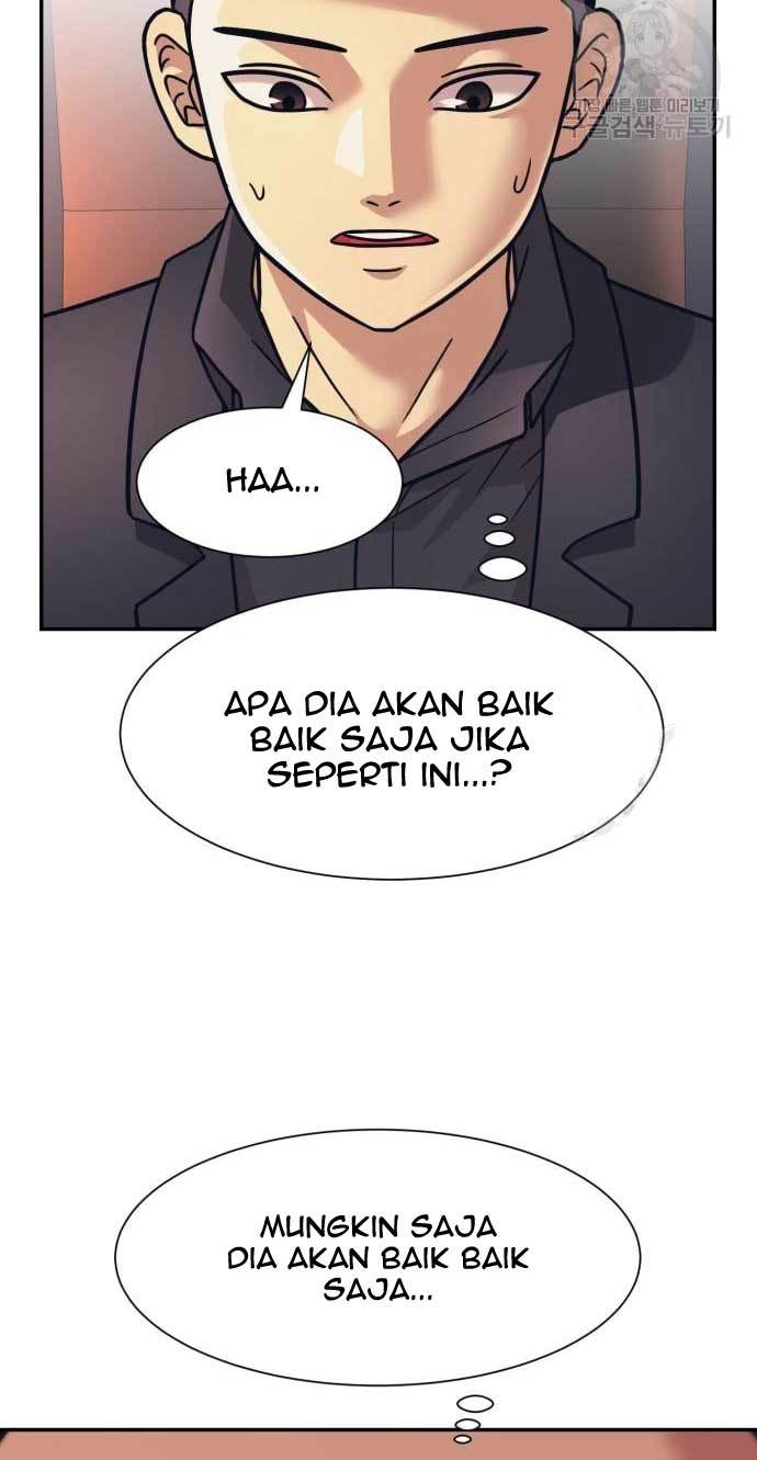 Injagang Chapter 28 halaman 26