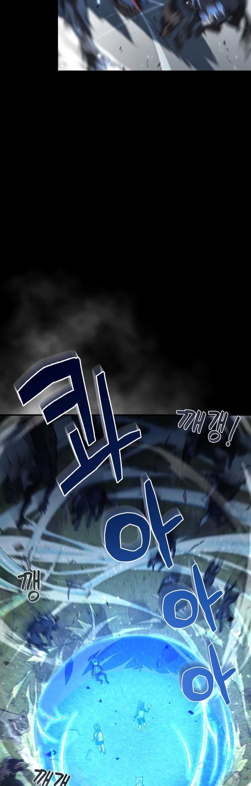 Re: Life Player Chapter 25 halaman 18