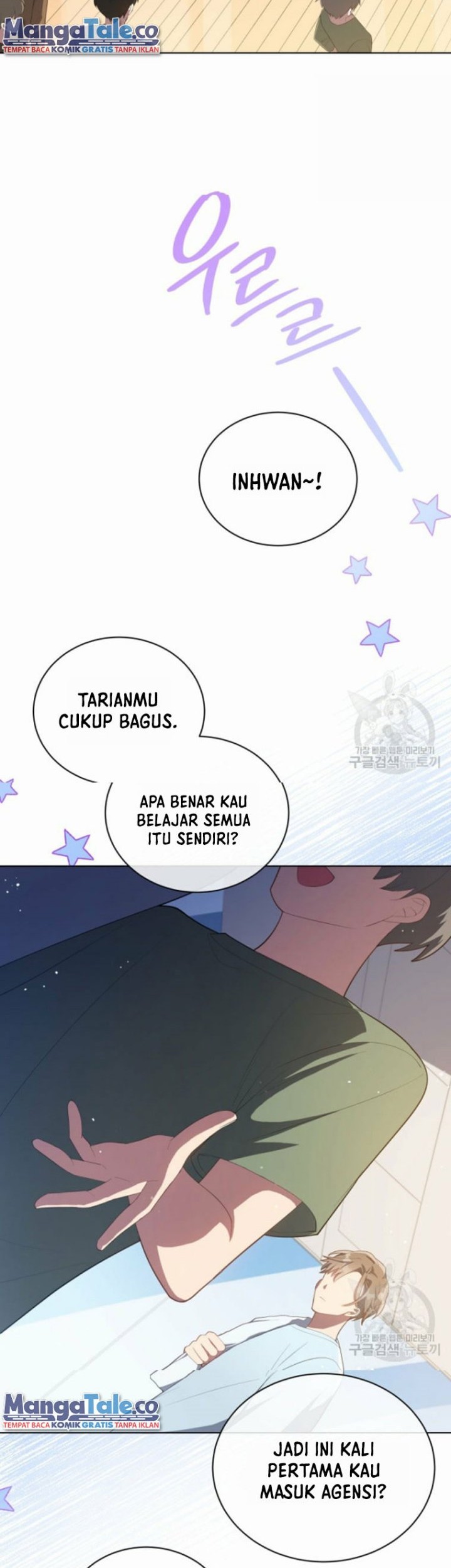 The Second Life of an Idol Chapter 6 halaman 18