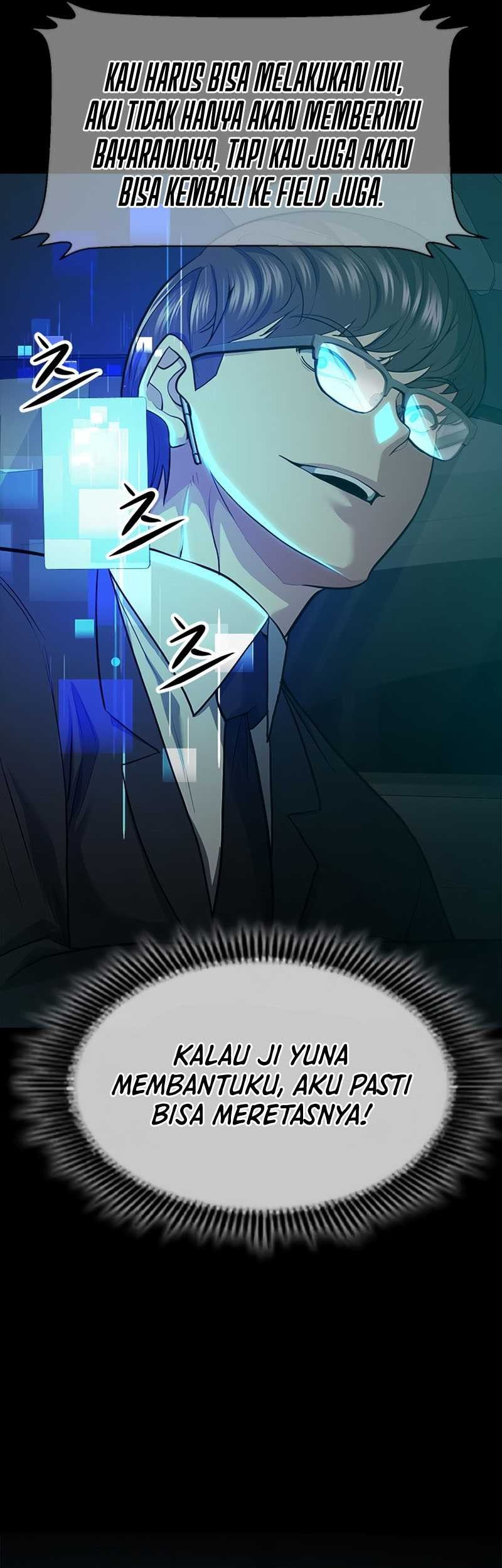 Secret Player Chapter 26 halaman 26