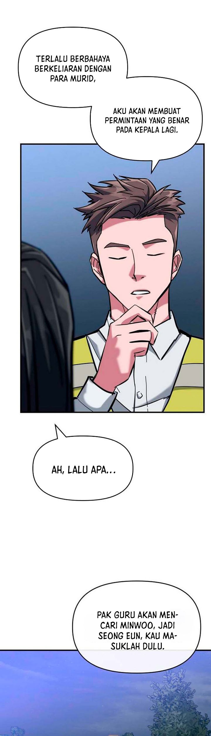 Killing Killer Chapter 9 - Halaman 25