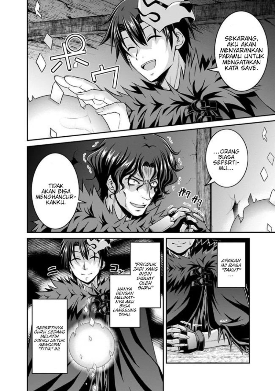 Save & Load no Dekiru Yadoya-san Chapter 41 halaman 7